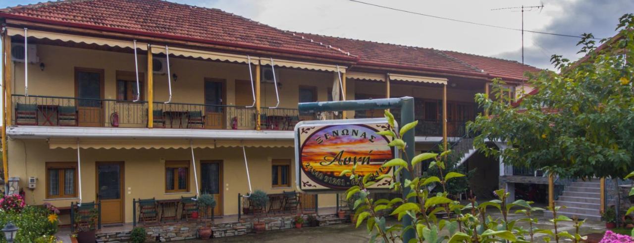 Avgi Appartement Káto Loutrákion Buitenkant foto